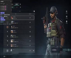 三角洲手游辅助器自营软件效果